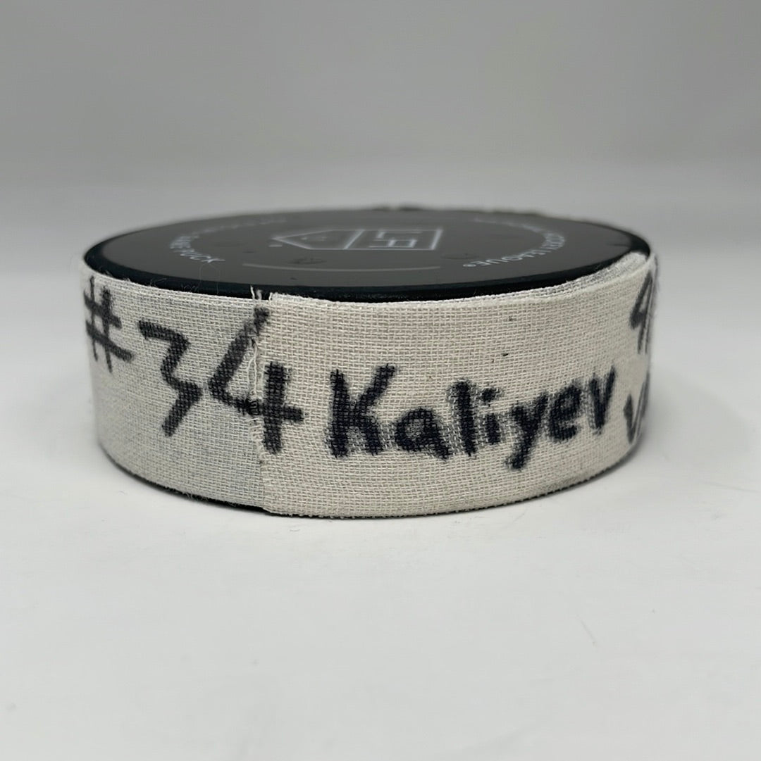 Arthur Kaliyev Goal Scored Puck from 4/10 vs VAN